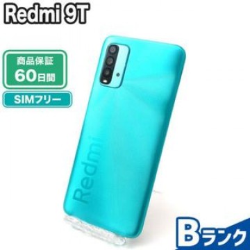 Redmi 9T 64GB オーシャングリーン SIMフリー 中古 Bランク 本体【エコたん】