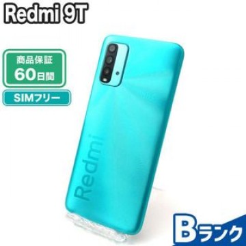 Redmi 9T 64GB オーシャングリーン SIMフリー 中古 Bランク 本体【エコたん】