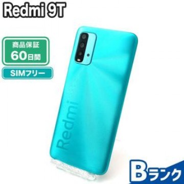 Redmi 9T 64GB オーシャングリーン SIMフリー 中古 Bランク 本体【エコたん】