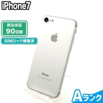 iPhone7 32GB シルバー SoftBank 中古 Aランク 本体【エコたん】