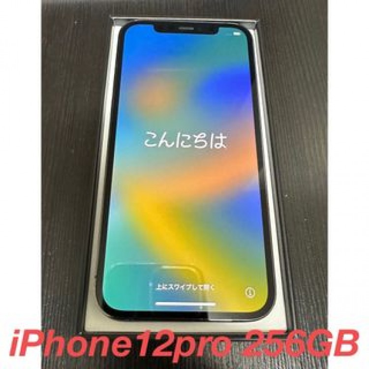 iPhone12pro 256GB グラファイト SIMロック解除　