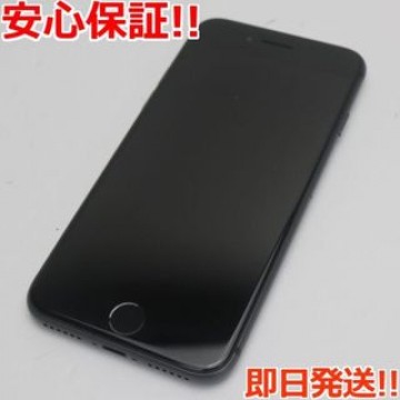 新品同様 SIMフリー iPhone8 64GB スペースグレイ