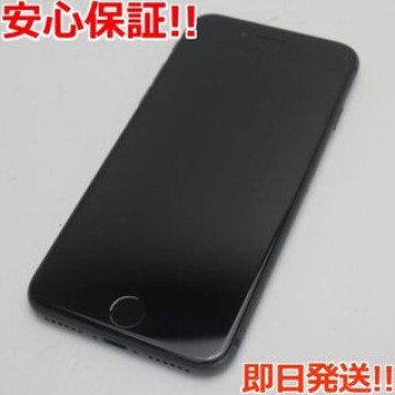 新品同様 SIMフリー iPhone8 64GB スペースグレイ