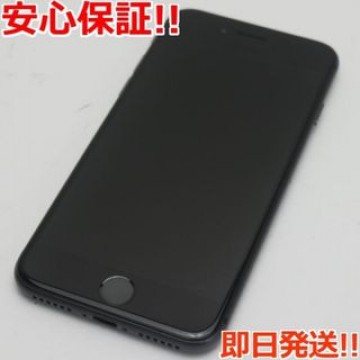 超美品 SIMフリー iPhone8 64GB スペースグレイ