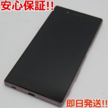 超美品 SO-01H Xperia Z5 ピンク