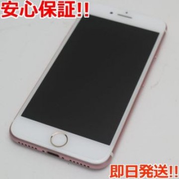 超美品 SIMフリー iPhone7 128GB ローズゴールド