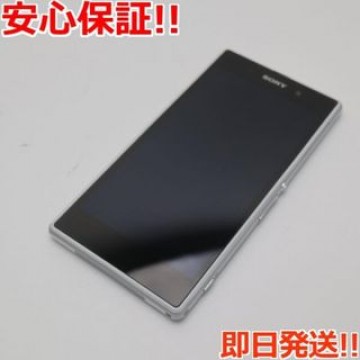 au SOL23 Xperia Z1 ホワイト