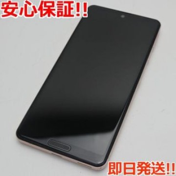 超美品SH-53A AQUOS sense5G ライトカッパーSIMロック解除済