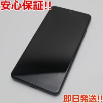 新品同様 SO-41B Xperia Ace II ブラック