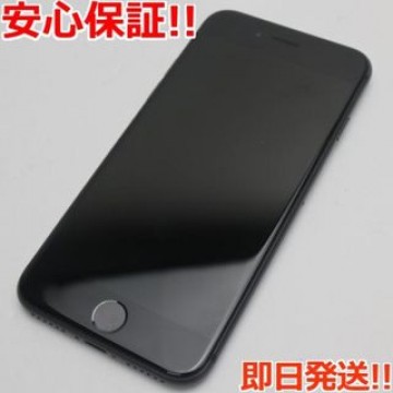 新品同様 SIMフリー iPhone8 64GB スペースグレイ