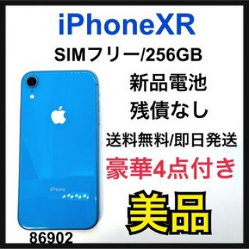 B 新品電池　iPhone XR Blue 256 GB SIMフリー　本体