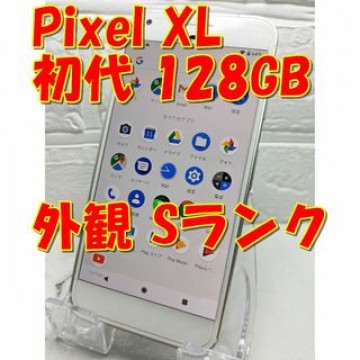 Google Pixel XL初代 128GB（日本未発売）