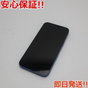 新品同様 SIMフリー iPhone13 512GB ブルー