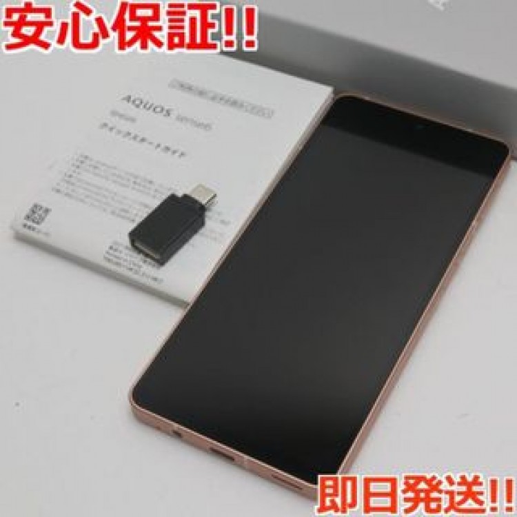 新品同様 AQUOS sense6 SHG05 ライトカッパー