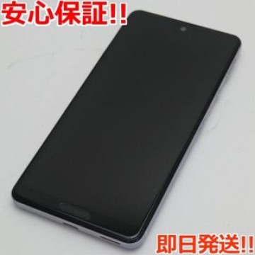 新品同様 SH-53A AQUOS sense 5G ライラック