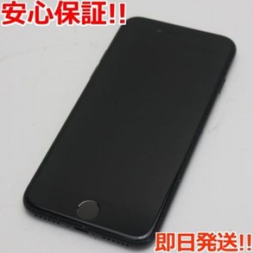 SIMフリー iPhone7 128GB ブラック