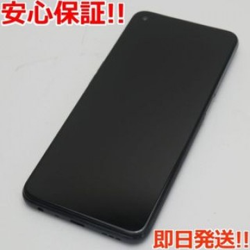 新品同様 SIMフリー OPPO A54 5G シルバーブラック