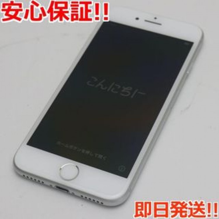 超美品 SIMフリー iPhone8 256GB シルバー