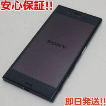 超美品 SO-01J Xperia XZ ブルー