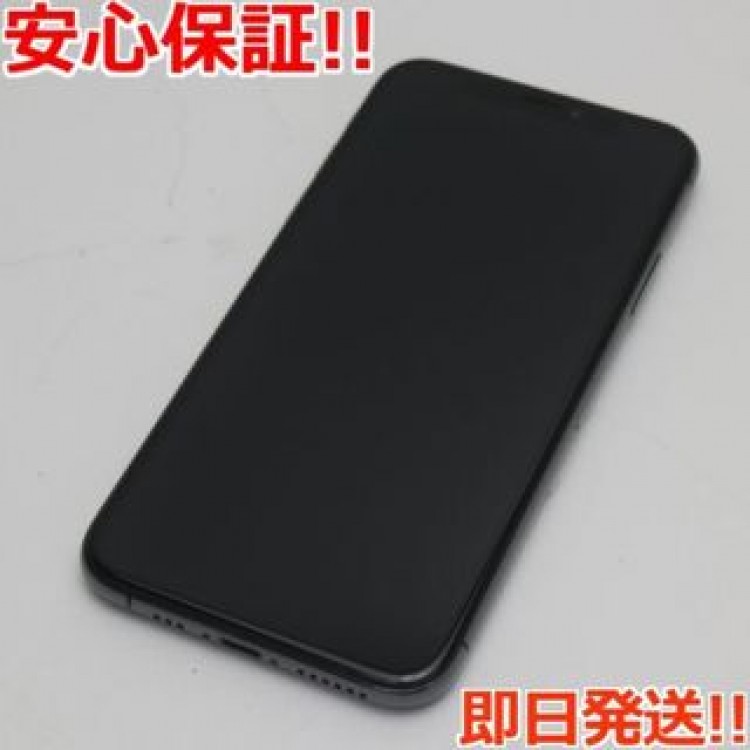 新品同様 SIMフリー iPhoneXS 256GB スペースグレイ
