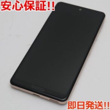 新品同様 SH-53A AQUOS sense 5G ライトカッパー