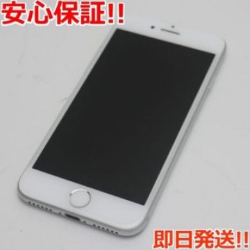 超美品 SIMフリー iPhone7 128GB シルバー