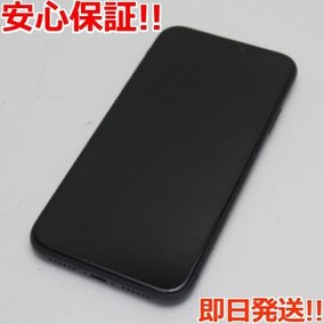 SIMフリー iPhone 11 64GB ブラック