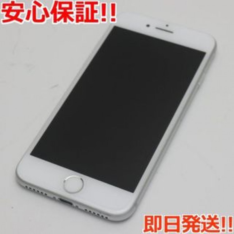 SIMフリー iPhone7 128GB シルバー