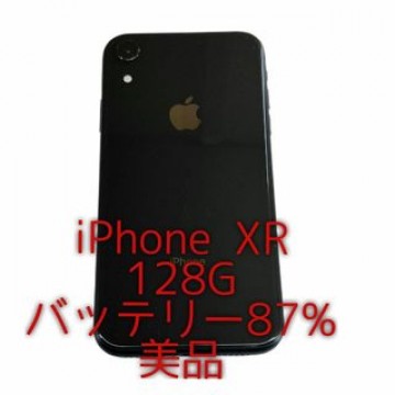 ☆ iPhone XR Black 128 GB SIMフリー　美品