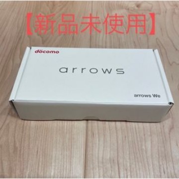 docomo arrows We F51B 富士通 SIMフリー パープル