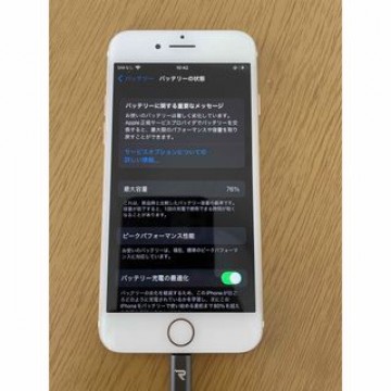 iPhone7 128GB