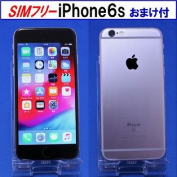 SIMﾌﾘｰ iPhone6s 64GB スペースグレイ 動作確認済 D4197