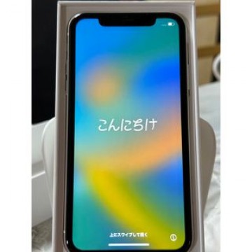 アップル iPhone11 128GB ホワイト au SIMフリー