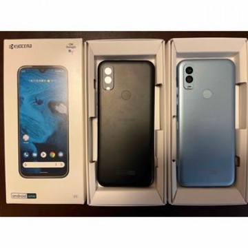 【新品未使用】Android One S9 ライトブルー