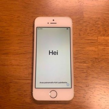 iPhone SE 初代　ゴールド