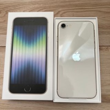 iPhonese3