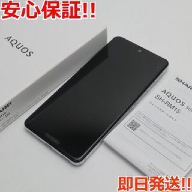 新品同様SIMフリーAQUOSsense4lite SH-RM15シルバー