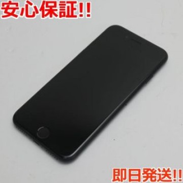 超美品 SIMフリー iPhone SE 第2世代 128GB ブラック