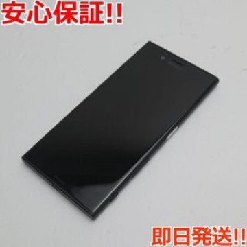 超美品 SO-03J Xperia XZs ブラック