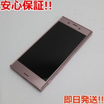 超美品 SO-01J Xperia XZ ピンク