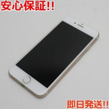 超美品 SIMフリー iPhone7 128GB ゴールド