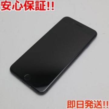超美品 SIMフリー iPhone8 PLUS 64GB スペースグレイ