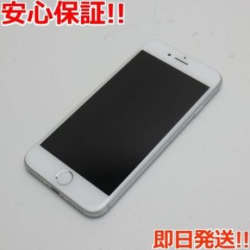 新品同様 SIMフリー iPhone8 256GB シルバー