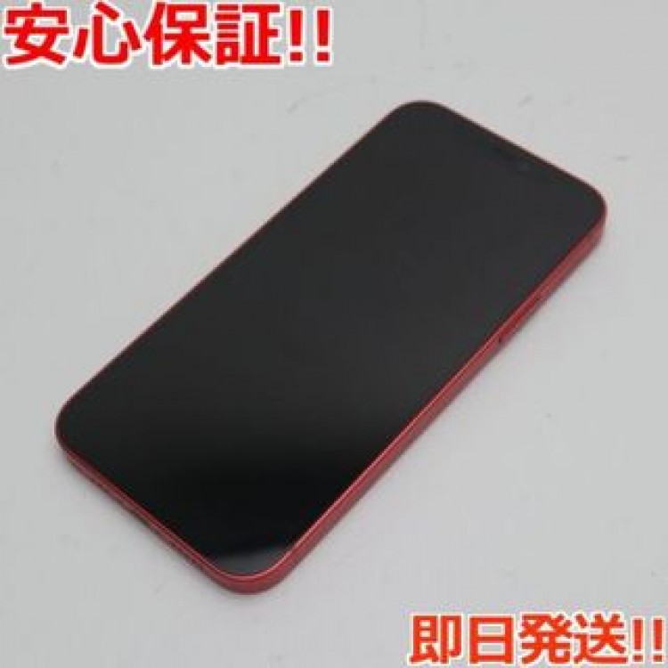 新品同様 SIMフリー iPhone12 256GB  レッド
