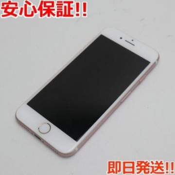 SIMフリー iPhone7 32GB ローズゴールド