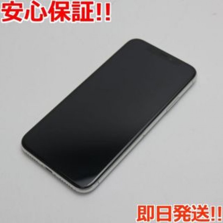 超美品 SIMフリー iPhoneX 256GB シルバー