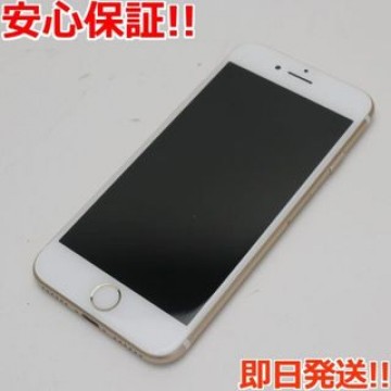 新品同様 SIMフリー iPhone7 32GB ゴールド