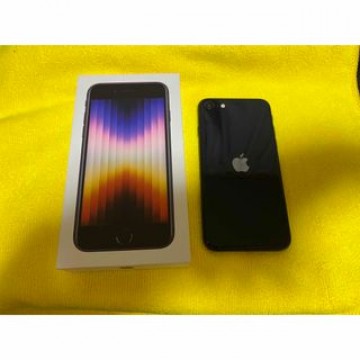 iPhone SE3