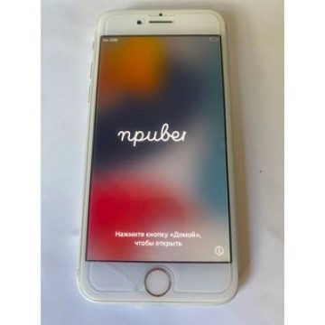 【美品】iPhone 7 Rose Silver 32 GB SIMフリー