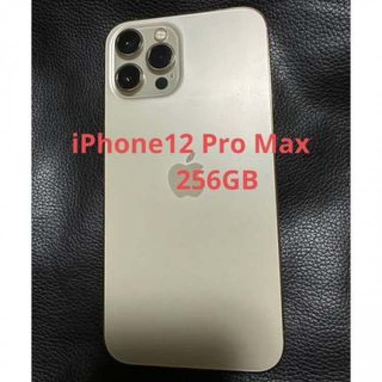 iPhone12pro MAX 256GB ゴールド
